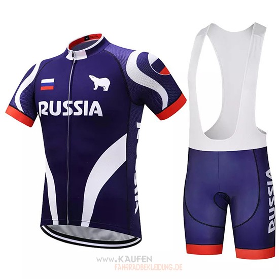 Russland Kurzarmtrikot 2018 und Kurze Tragerhose Volett