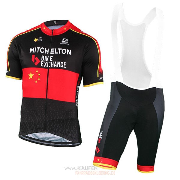 Mitchelton Scott Campione Cina Kurzarmtrikot 2018 und Kurze Tragerhose